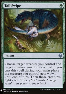 Tail Swipe