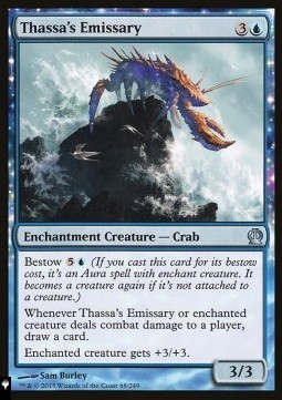 Thassa's Emissary