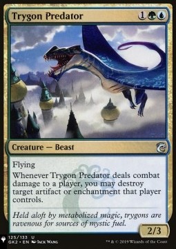 Trygon Predator