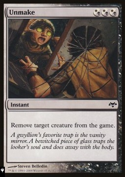 Unmake