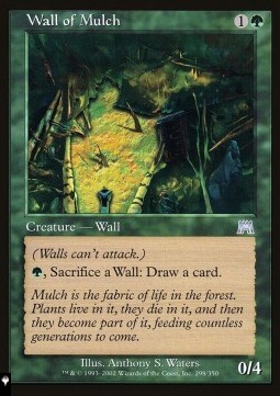 Wall of Mulch