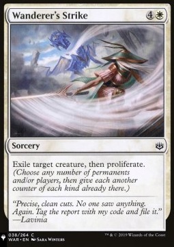 Wanderer's Strike