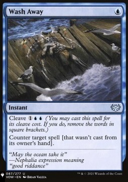 Wash Away