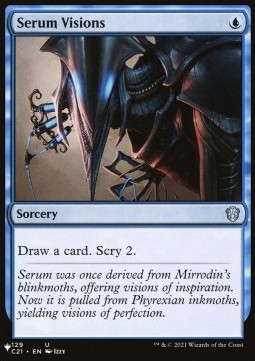 Serum Visions