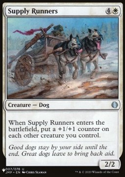 Supply Runners