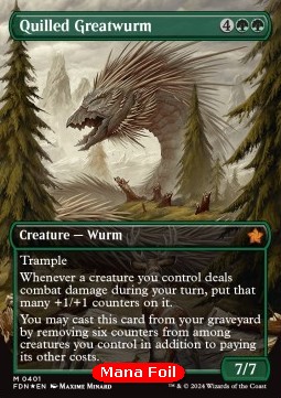 Quilled Greatwurm