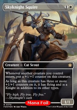 Skyknight Squire