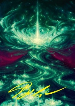 Art Series: Genesis Wave