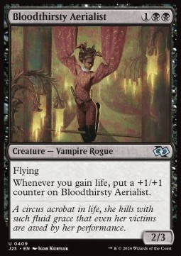 Bloodthirsty Aerialist