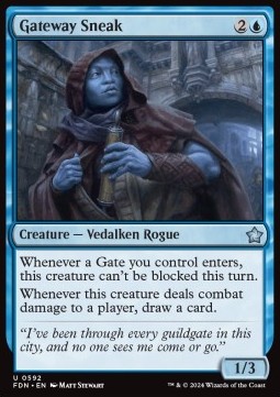 Gateway Sneak