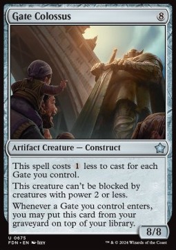Gate Colossus