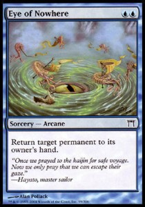 Eye of Nowhere
