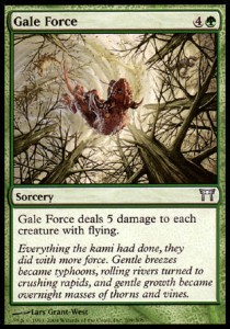 Gale Force