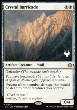 Crystal Barricade