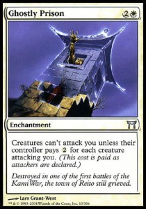 Ghostly Prison