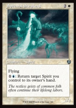 Spectral Shepherd