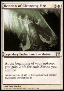 Honden of Cleansing Fire