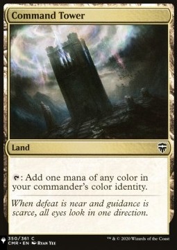 Command Tower