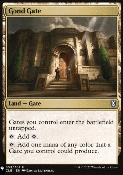 Gond Gate