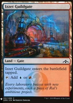 Izzet Guildgate