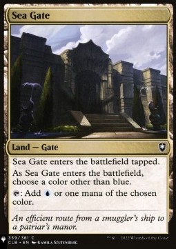 Sea Gate