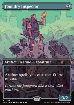 Foundry Inspector