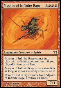 Myojin of Infinite Rage