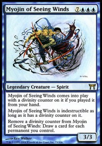 Myojin of Seeing Winds