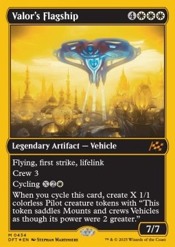 Valor's Flagship