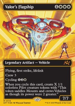 Valor's Flagship