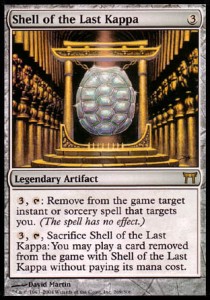 Shell of the Last Kappa