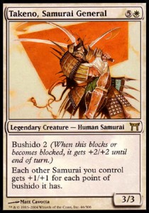 Takeno, Samurai General