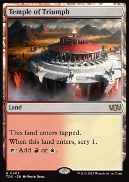 Temple of Triumph
