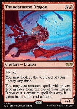 Thundermane Dragon