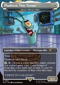 Skrelv, Defector Mite