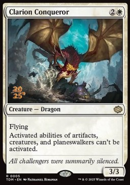 Clarion Conqueror