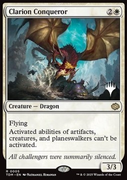 Clarion Conqueror