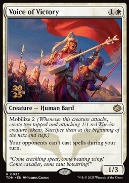 Voice of Victory