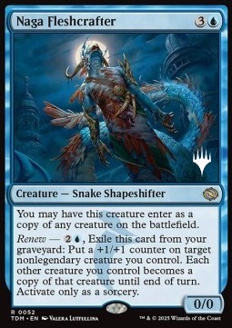 Naga Fleshcrafter