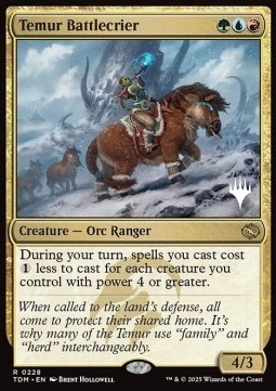 Temur Battlecrier