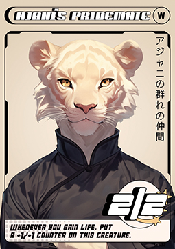 Ajanis Pridemate Token (White 2/2)