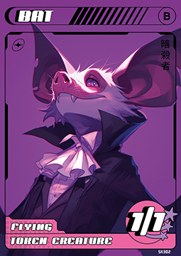 Bat Token (Black 1/1)