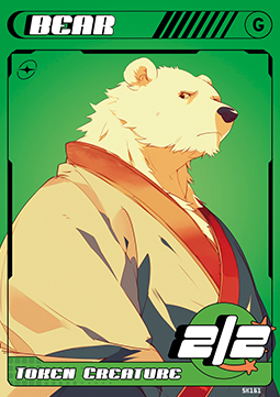 Bear Token (Green 2/2)