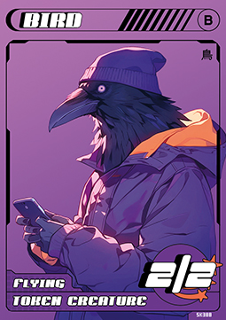 Bird Token (Black 2/2)