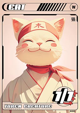 Cat Token (White 1/1)