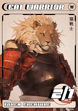 Cat Warrior Token (White 2/1)