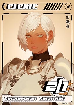 Cleric Token (White 2/1)