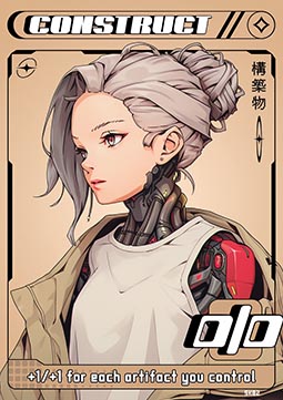 Construct Token (Artifact 0/0)