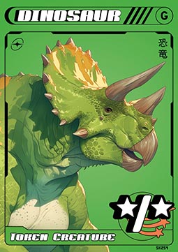 Dinosaur Token (Green */*)
