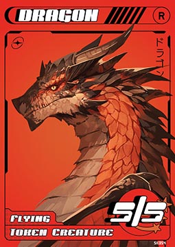 Dragon Token (Red 5/5)